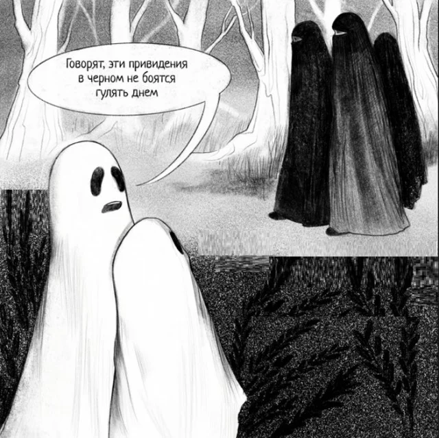 Картинки разные с надписями