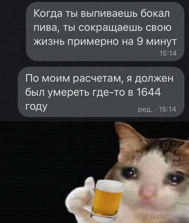 Избранные картинки