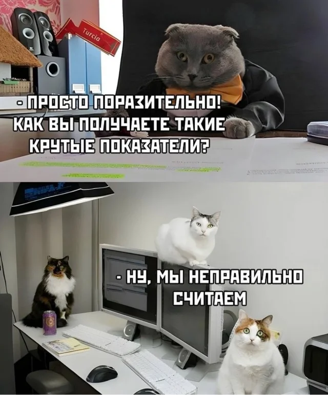 Посты с сайта zagony.ru