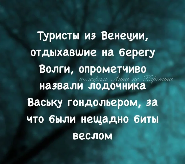 Картинки со стишками депресняшками 4