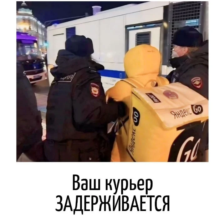 Игра слов #9