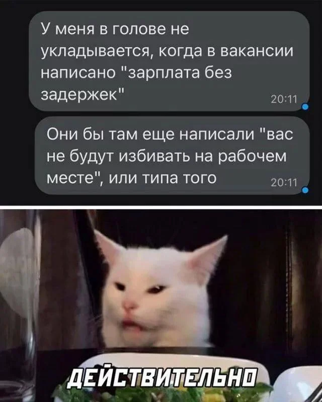 Нестандартный юмор #191