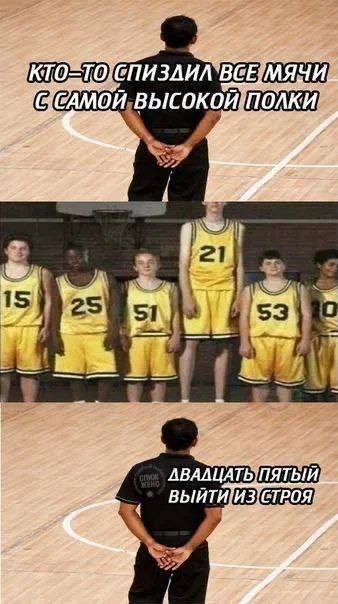 Нестандартный юмор #196