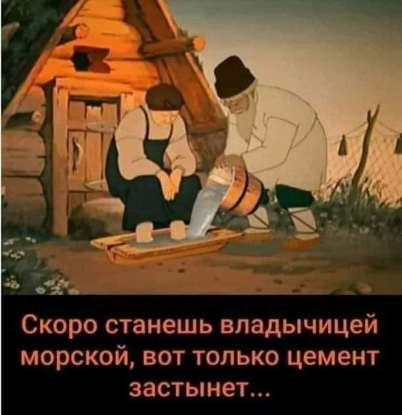 Нестандартный юмор #197