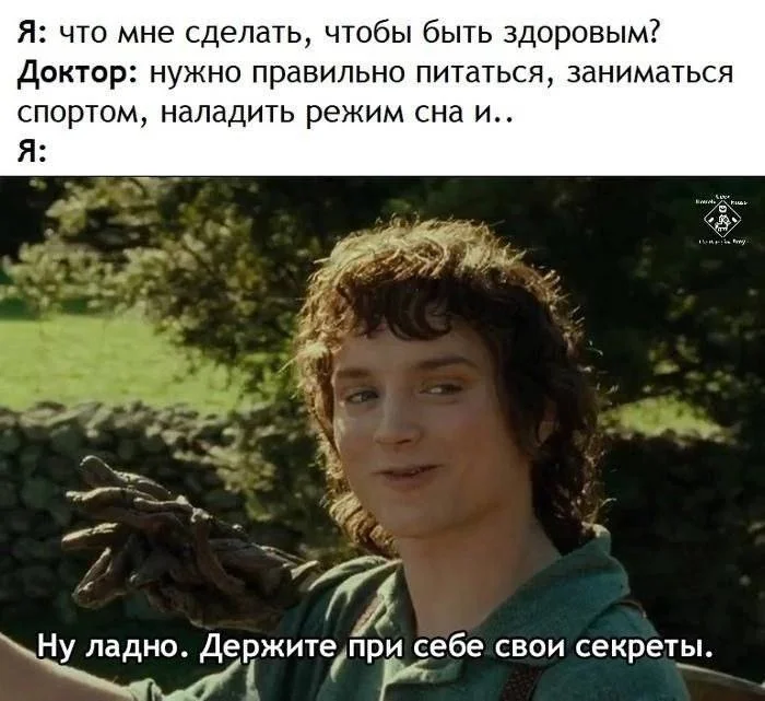 Нестандартный юмор #215