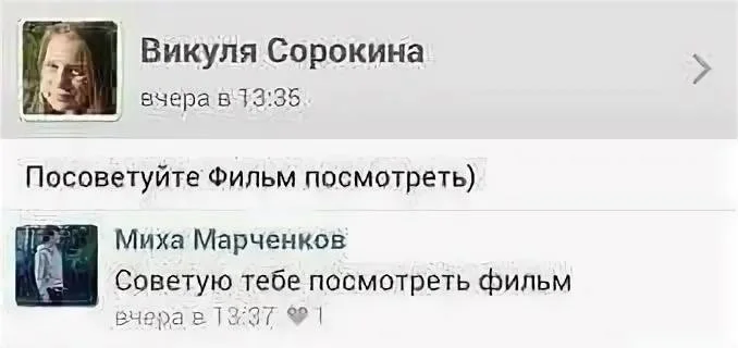 Нестандартный юмор #223