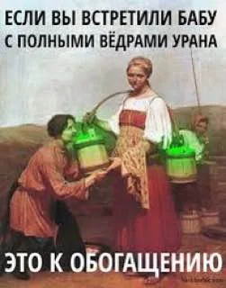 Нестандартный юмор #225