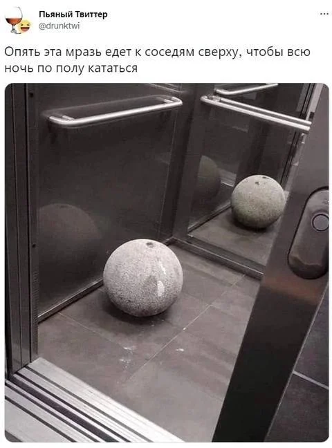 Нестандартный юмор #231