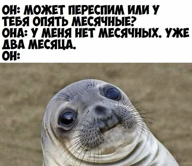 Нестандартный юмор #235