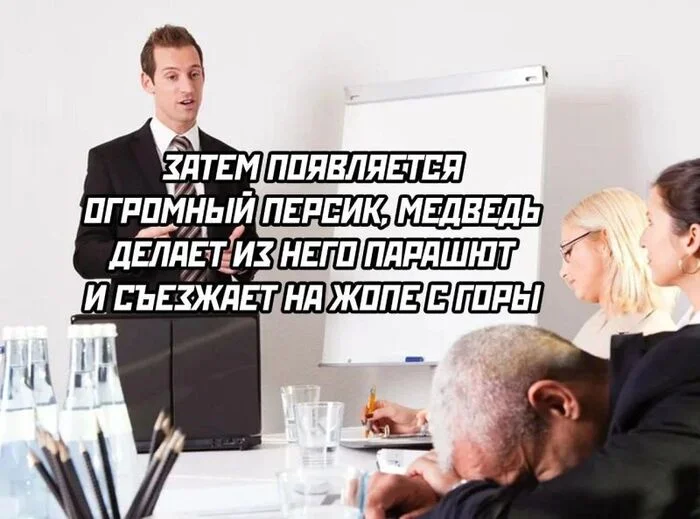 Так нормально получилось?)