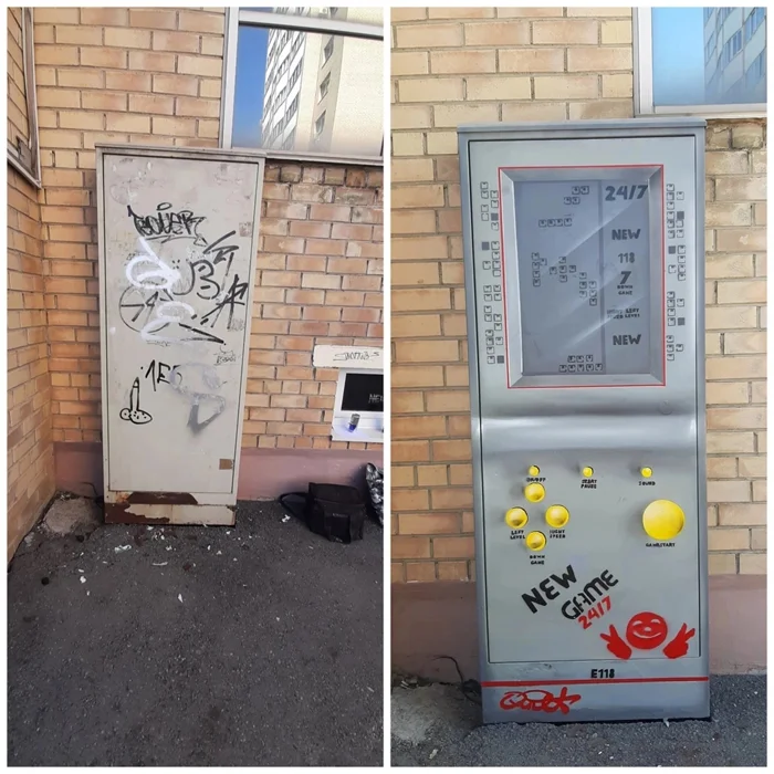 Получилось зачетно!