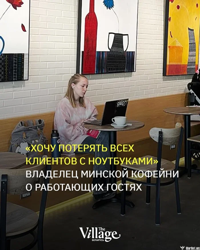 Только меня бесят эти «работники» в кафе? Сил нет терпеть!
