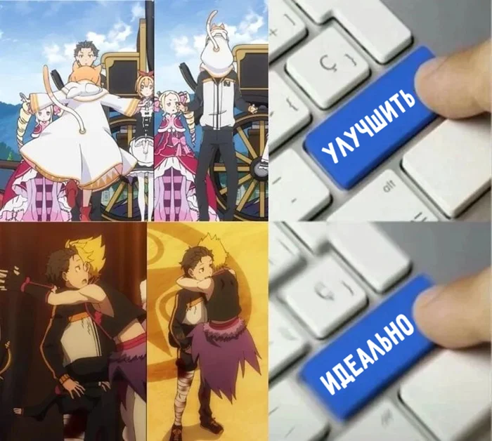 Подборка рандомных аниме мемов