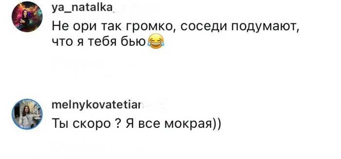 ории. Теория межвидового скрещивания повествует о секс➤ MyBook ории. Теория межвидового скрещивания повествует о секс➤ MyBook