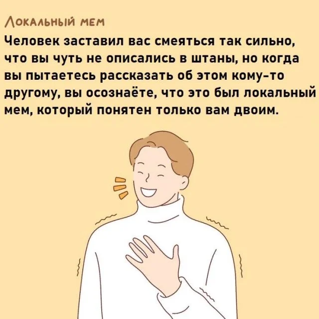 Как распознать первые признаки влюбленности