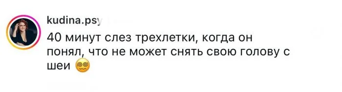 Когда дети требуют невозможного: забавные случаи, выводящие мам из себя