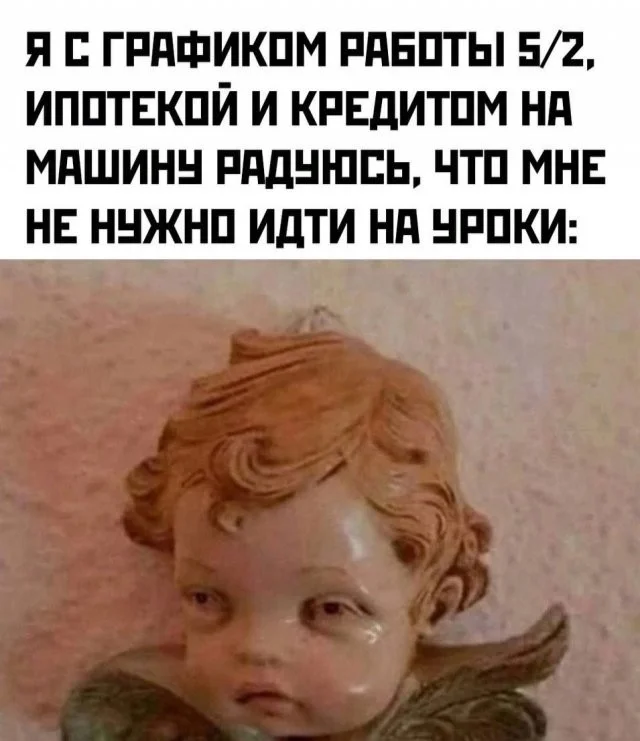 Недавно СМИ сообщили о неофициальном мировом рекорде в прыжке в длину с места ср