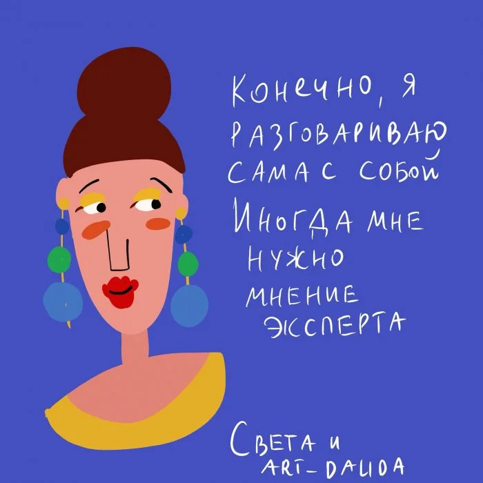 Минимализм с юмором: глубокие иллюстрации от казахстанского художника