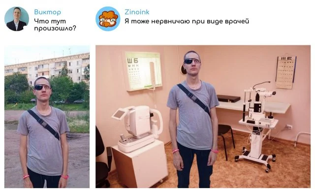 Коллекция уморительных фотошопов