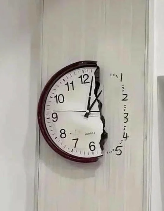 Намешалось