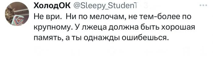 Мудрые советы от мужчин для создания крепких отношений
