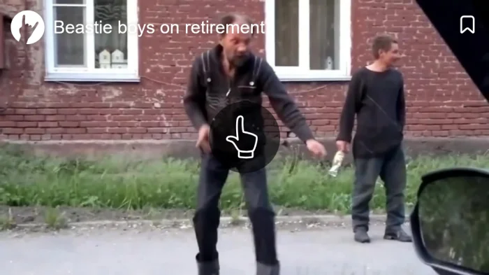 COUBики
