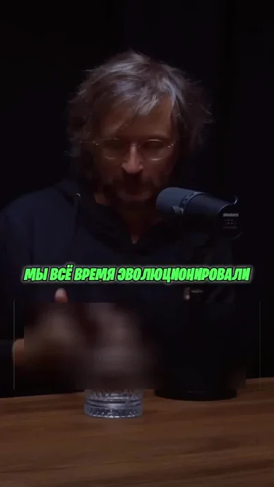 Голуби злее людей