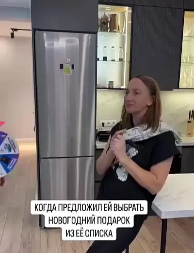 Сектор приз на барабане