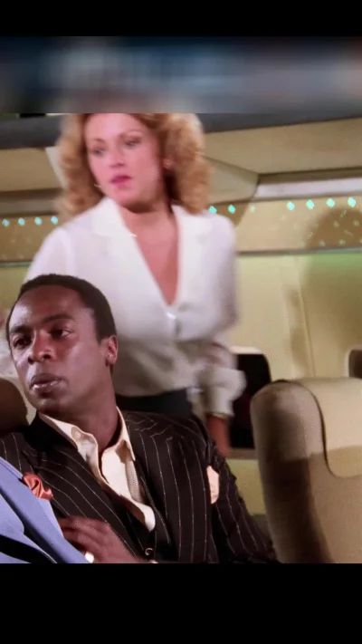 Аэроплан⁠⁠