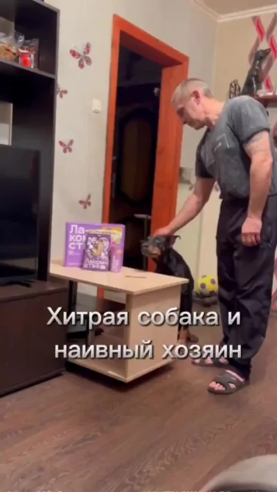 Следующий этап - научиться камеру ставить на паузу...⁠⁠