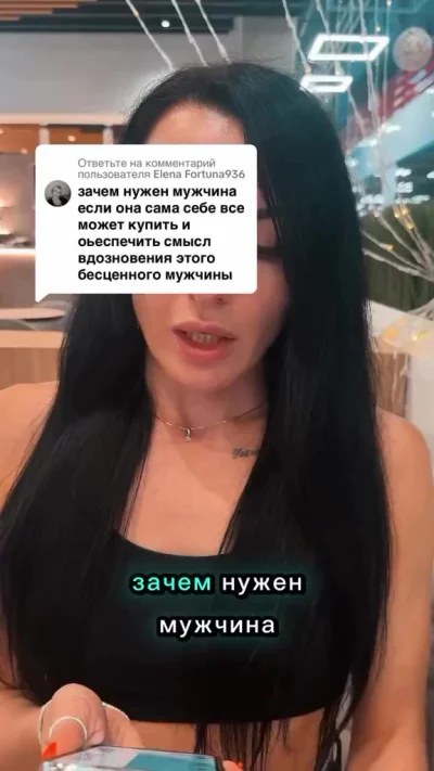 Ну хоть есть в этом мире адекватные⁠⁠