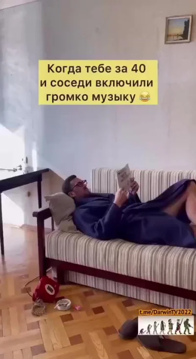 Бывает и такое
