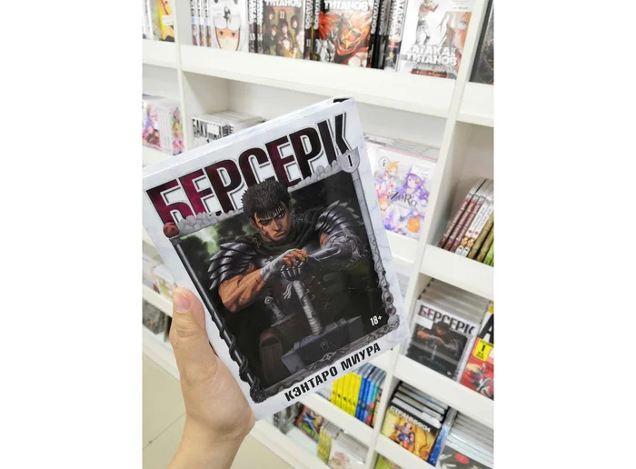 Популярные комиксы 2024 года