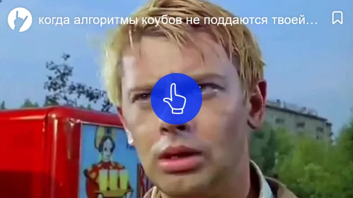 Кубы