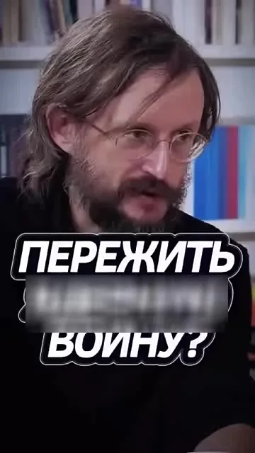Города не вымрут