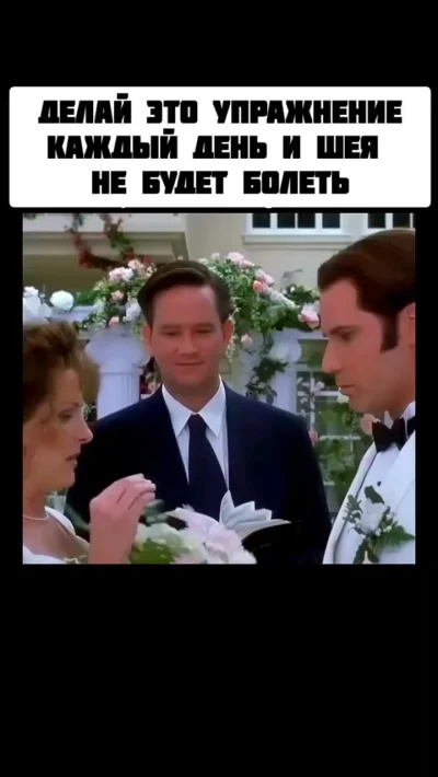 Начинай уже сейчас