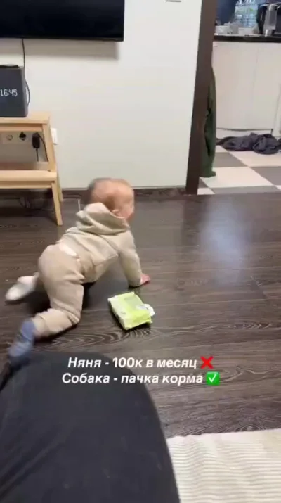 Песик топчик!