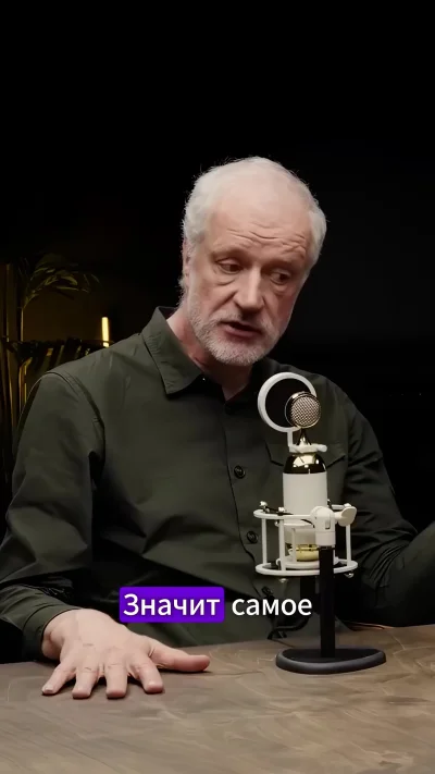 Сингулярность и время