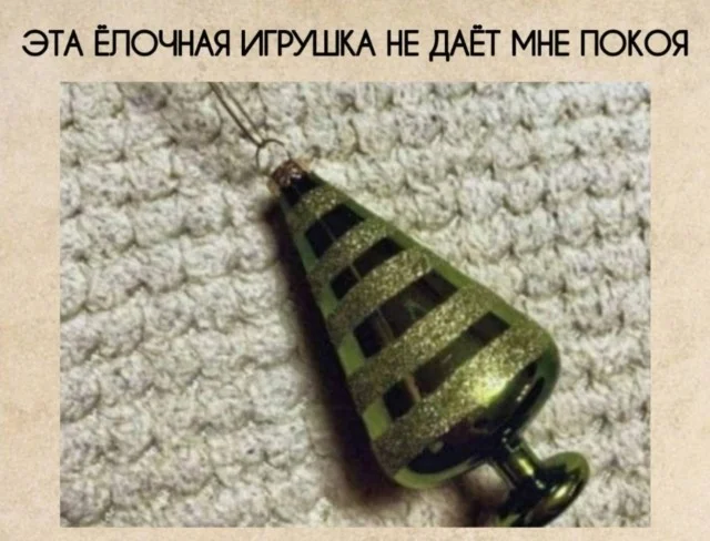 Актуально и свежо