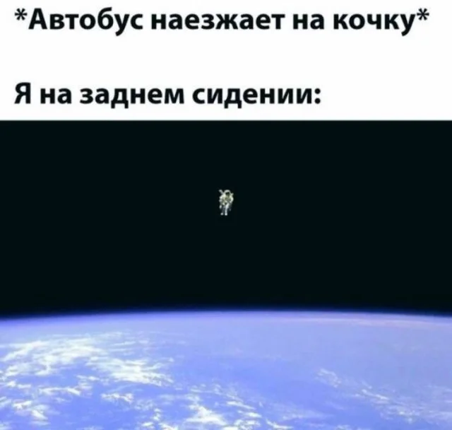 Юмор для тех кому от 30 до 60