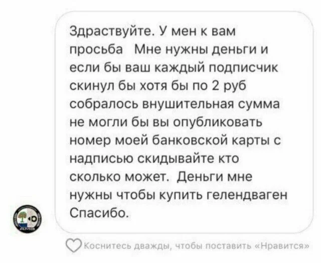 Юмор для тех кому от 30 до 60