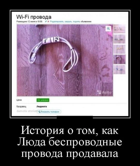 В воскресенье самое то