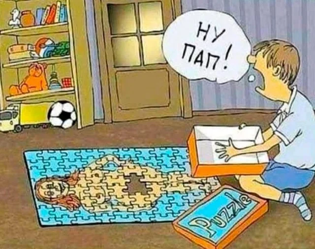 Чо не смешно? Прикольные картинки