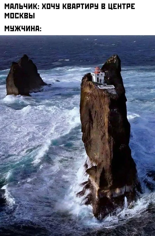 А вот такие прикольчики в картинках