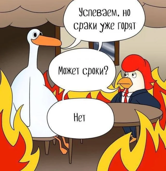 В субботу самое то