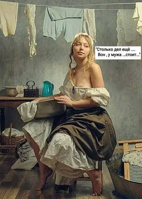 Картинки с картинками