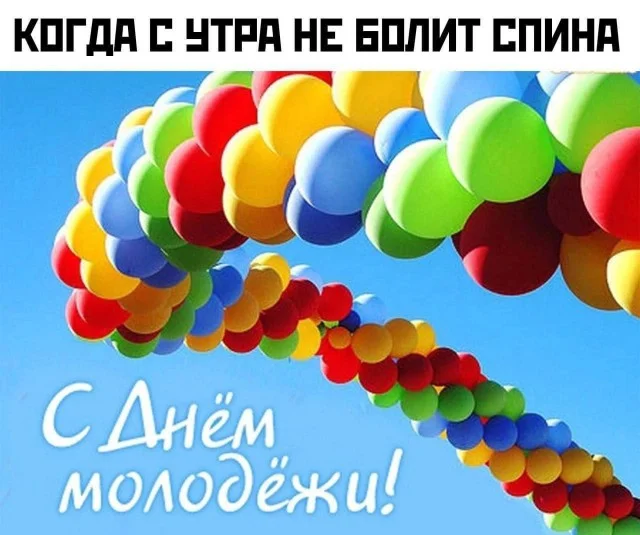 Баяны 585 пробы