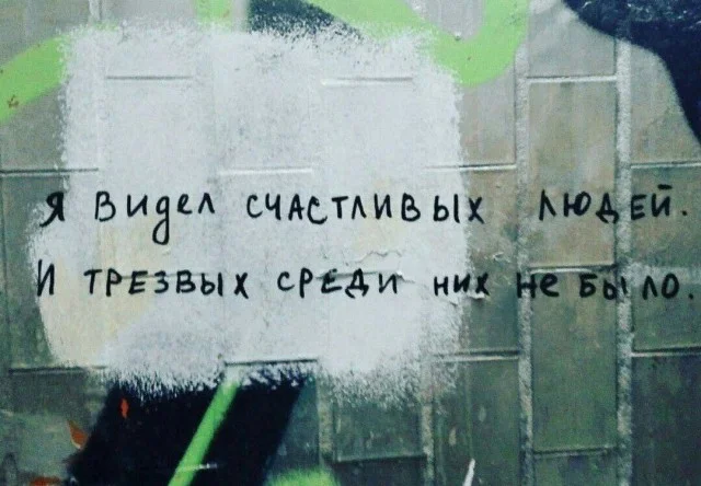 Картинков разных