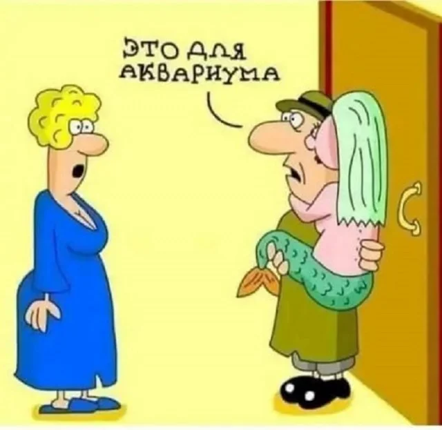 Разные картинки