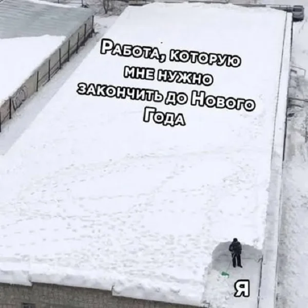 Картинки разные